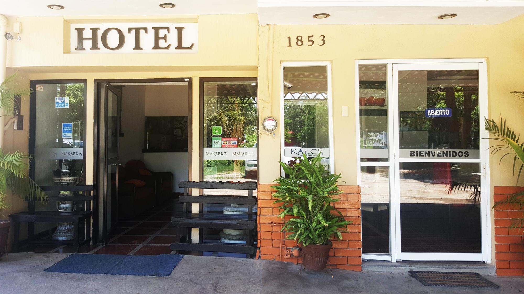 Hotel Makarios Tuxtla Gutiérrez Εξωτερικό φωτογραφία